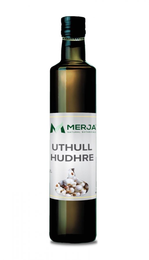 Uthull hudhre