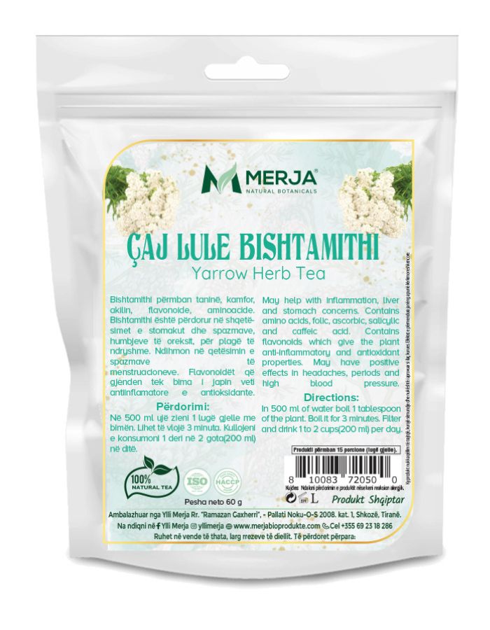 Caj Lule bishtamithi 